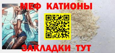 наркотики Малгобек