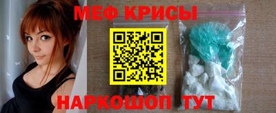 сатива Малоярославец