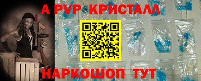 сатива Малоярославец