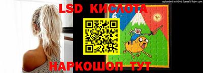 наркотики Малгобек