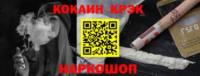 сатива Малоярославец