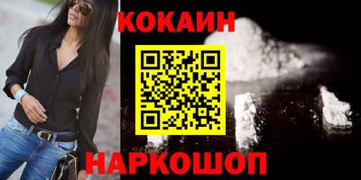 сатива Малоярославец