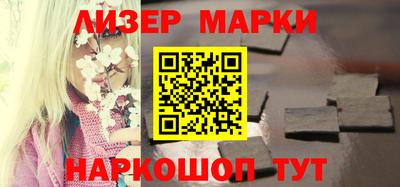 сатива Малоярославец