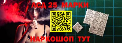 наркотики Малгобек