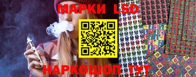сатива Малоярославец