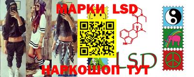 винт Мариинск