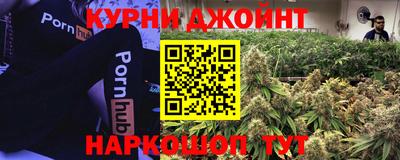 винт Мариинск