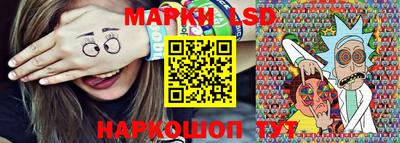 сатива Малоярославец