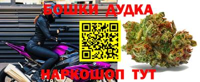винт Мариинск