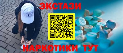 сатива Малоярославец