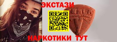 сатива Малоярославец