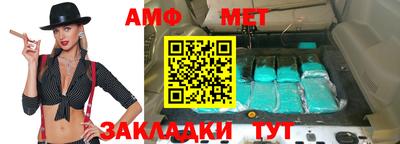 наркотики Малгобек
