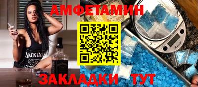 наркотики Малгобек