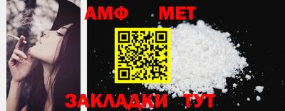 наркотики Малгобек