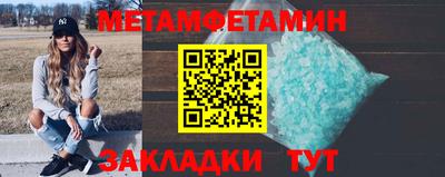 наркотики Малгобек
