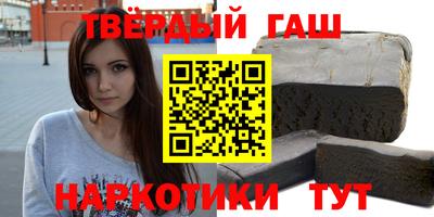 винт Мариинск