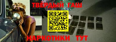 сатива Малоярославец
