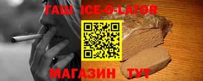 сатива Малоярославец