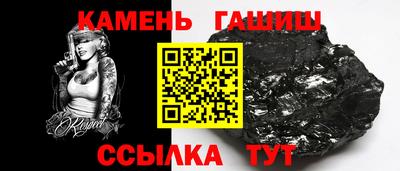 винт Мариинск